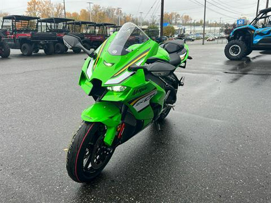 2025 Kawasaki Ninja ZX-10R KRT Edition
