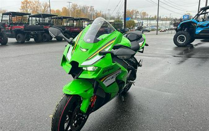 2025 Kawasaki Ninja ZX-10R KRT Edition