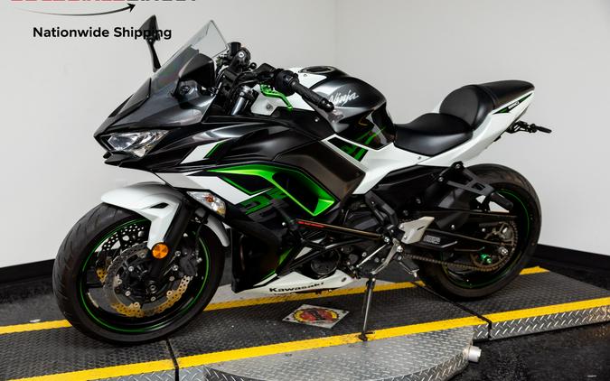2022 KAWASAKI NINJA 650 - $6,999.00