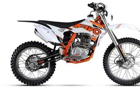 2025 K2 230 - Kayo