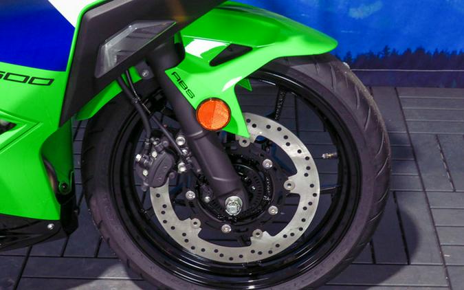2026 Kawasaki Ninja 500 SE ABS