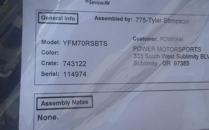 2026 Yamaha Raptor 700