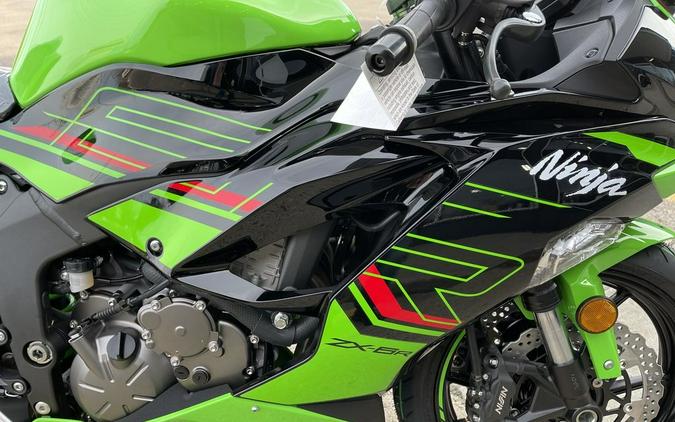 2023 Kawasaki Ninja® ZX™-6R KRT Edition