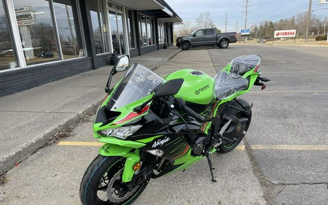 2023 Kawasaki Ninja® ZX™-6R KRT Edition