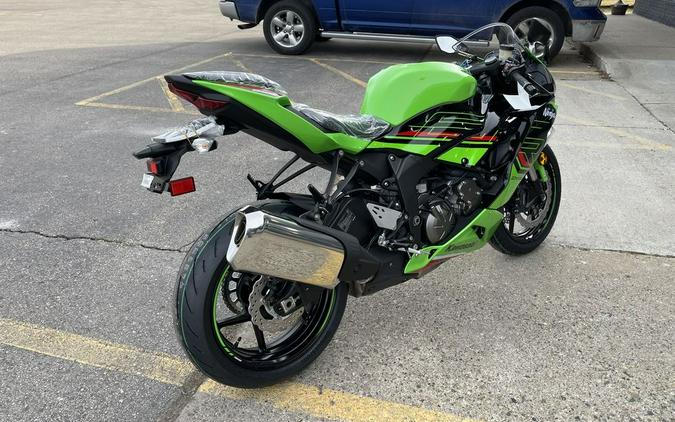 2023 Kawasaki Ninja® ZX™-6R KRT Edition