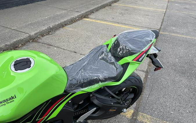 2023 Kawasaki Ninja® ZX™-6R KRT Edition