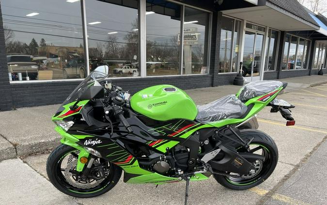 2023 Kawasaki Ninja® ZX™-6R KRT Edition