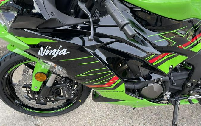 2023 Kawasaki Ninja® ZX™-6R KRT Edition