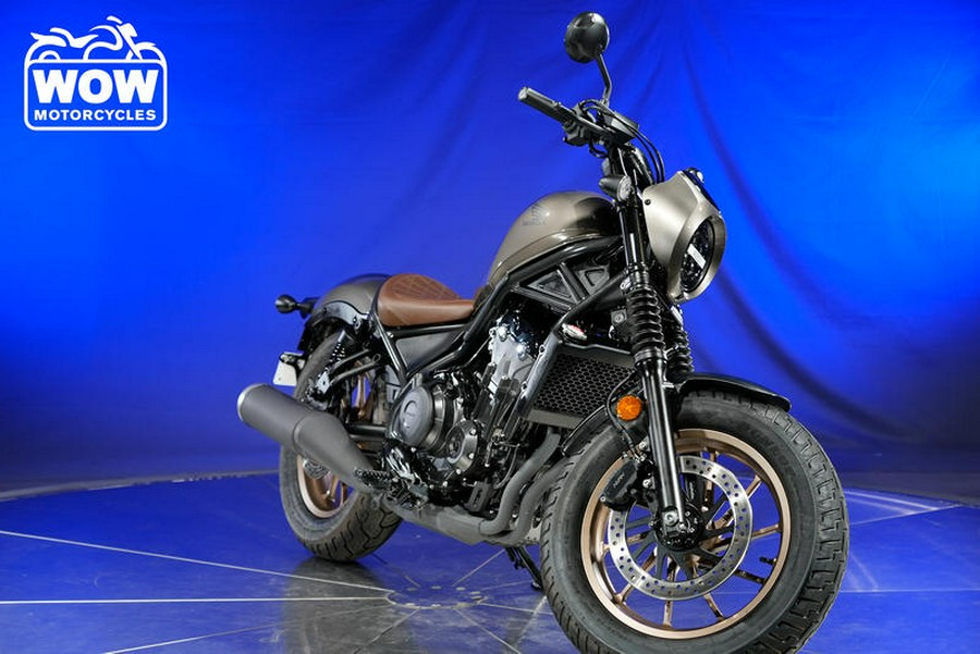 2023 Honda® REBEL 500 CMX 500