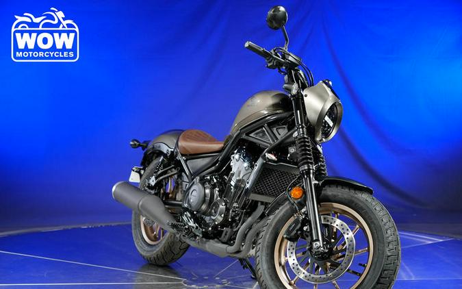 2023 Honda® REBEL 500 CMX 500