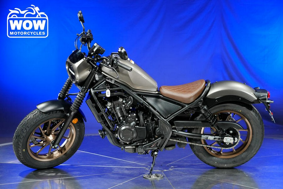 2023 Honda® REBEL 500 CMX 500