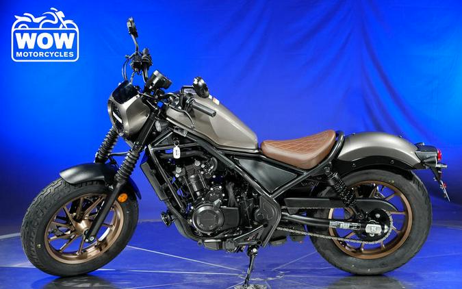 2023 Honda® REBEL 500 CMX 500