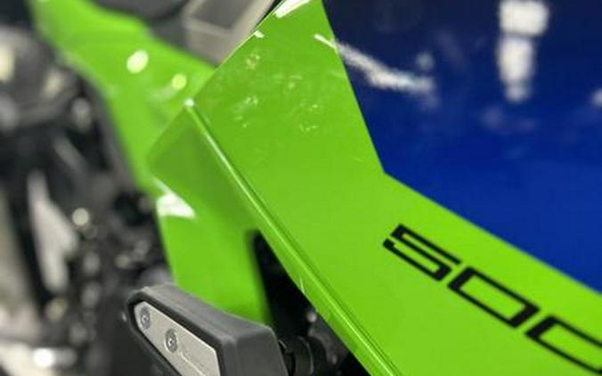 2026 Kawasaki Ninja® 500 SE ABS