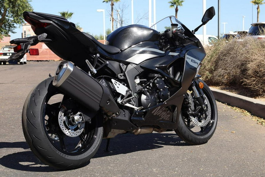 2026 Kawasaki Ninja® ZX™-6R ABS