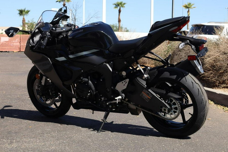 2026 Kawasaki Ninja® ZX™-6R ABS