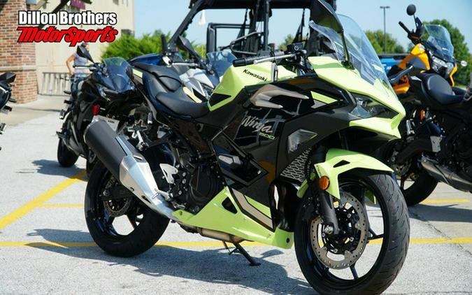 2026 Kawasaki Ninja 500 SE ABS