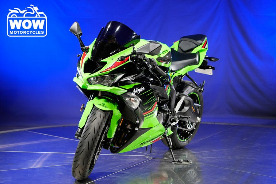 2023 Kawasaki NINJA ZX636 636 600 ZX6R