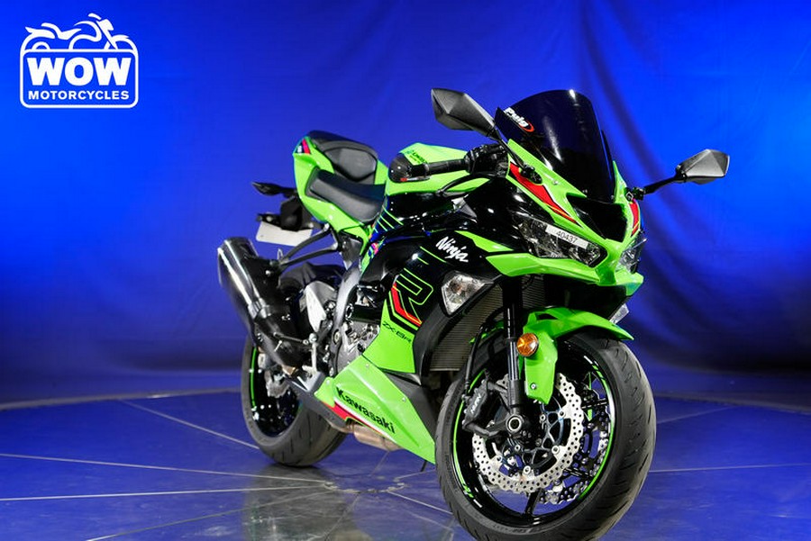 2023 Kawasaki NINJA ZX636 636 600 ZX6R