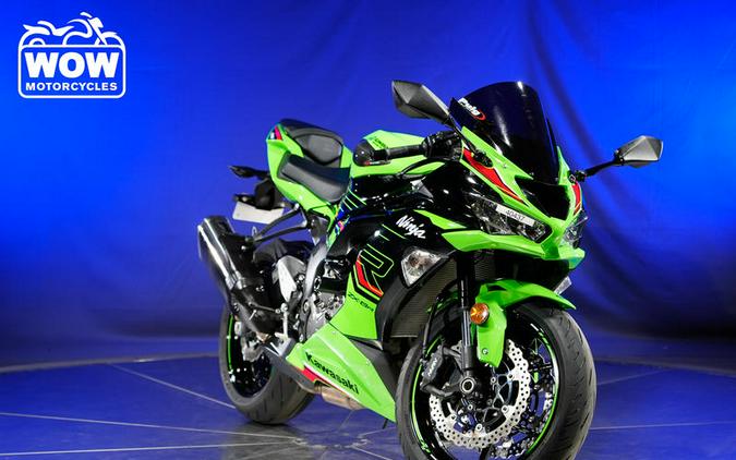 2023 Kawasaki NINJA ZX636 636 600 ZX6R