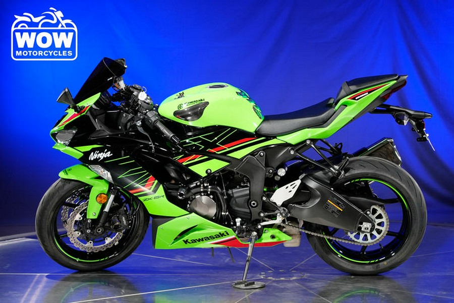 2023 Kawasaki NINJA ZX636 636 600 ZX6R