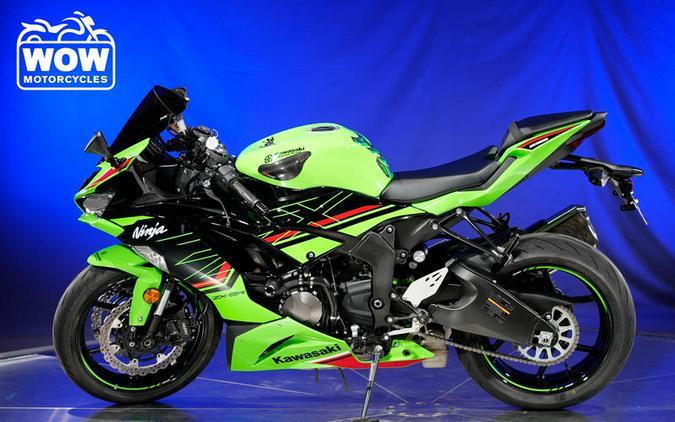 2023 Kawasaki NINJA ZX636 636 600 ZX6R