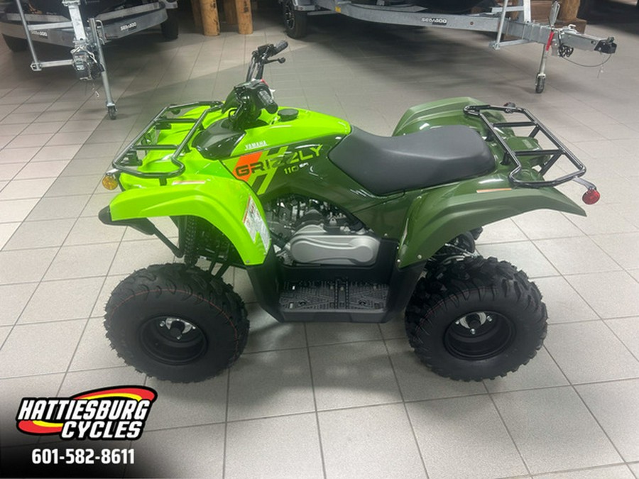 2026 Yamaha Grizzly 110