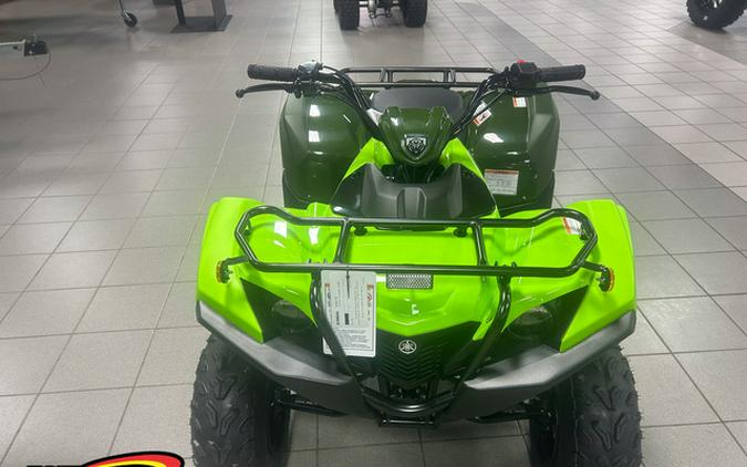 2026 Yamaha Grizzly 110