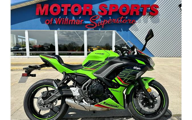 2024 Kawasaki Ninja® 650 KRT Edition ABS