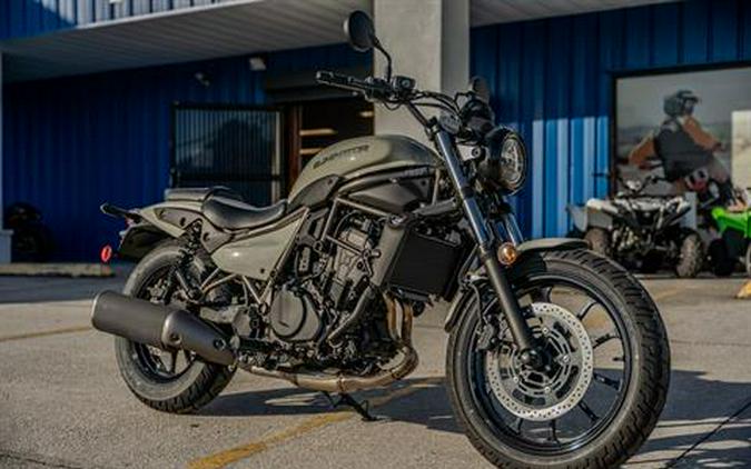 2026 Kawasaki Eliminator