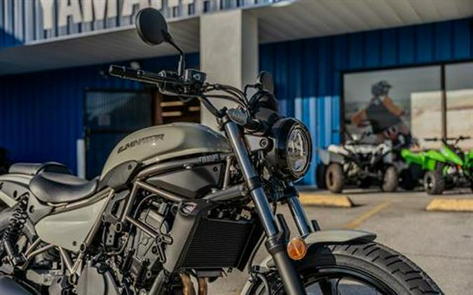 2026 Kawasaki Eliminator