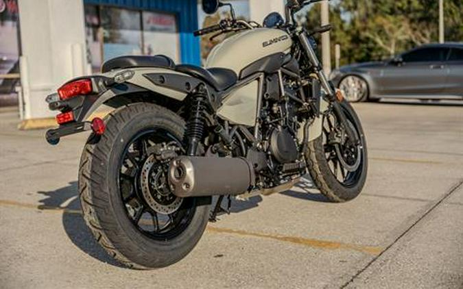 2026 Kawasaki Eliminator