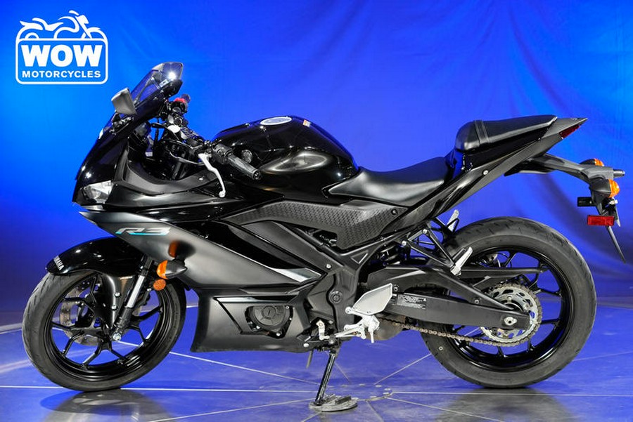 2023 Yamaha YZF-R3 YZFR3 YZF R3 300