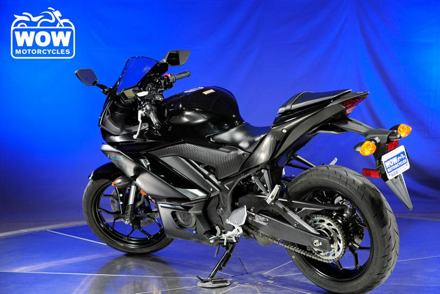 2023 Yamaha YZF-R3 YZFR3 YZF R3 300