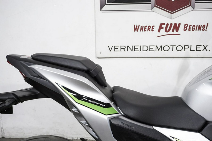 2024 Kawasaki Z7 Hybrid ABS