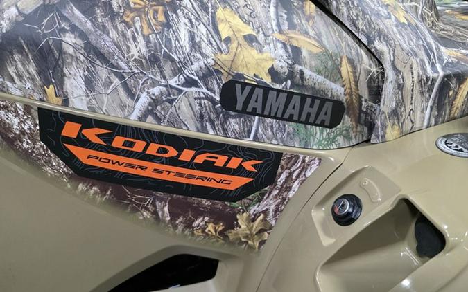 2026 Yamaha Kodiak 700 EPS Fall Beige W/ Realtree Edge