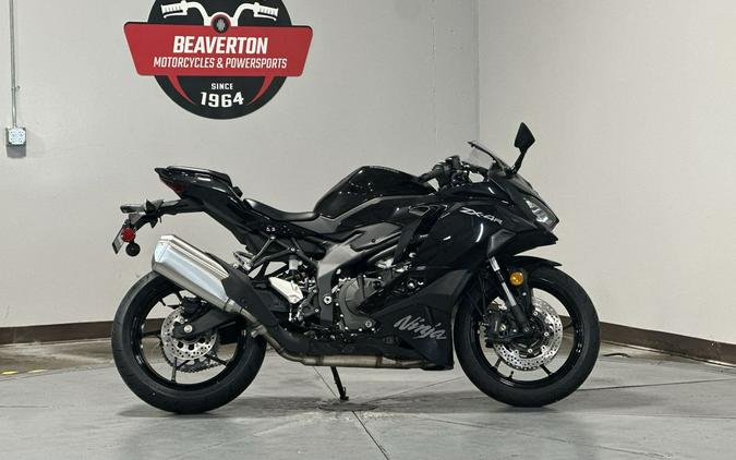 2026 Kawasaki Ninja® ZX™-4R ABS