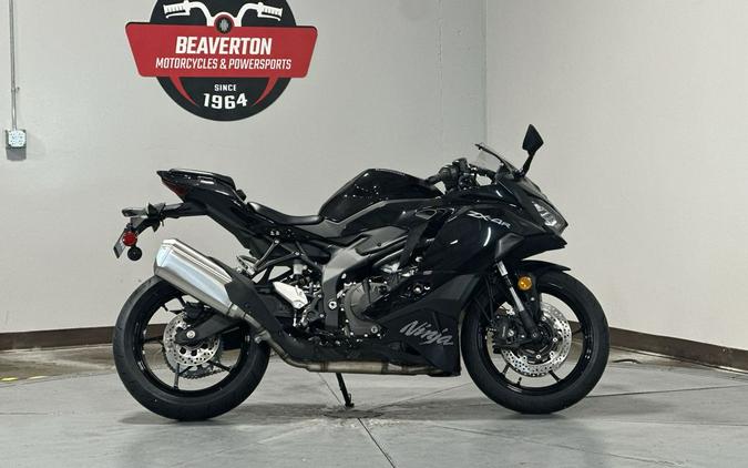 2026 Kawasaki Ninja® ZX™-4R ABS
