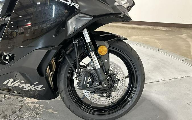 2026 Kawasaki Ninja® ZX™-4R ABS