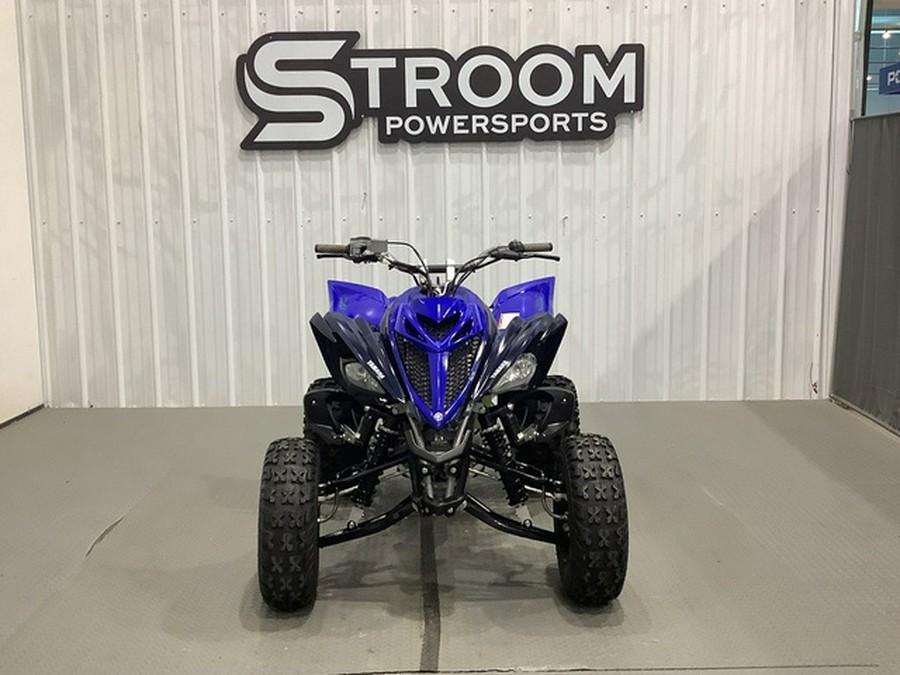2024 Yamaha Raptor 700R