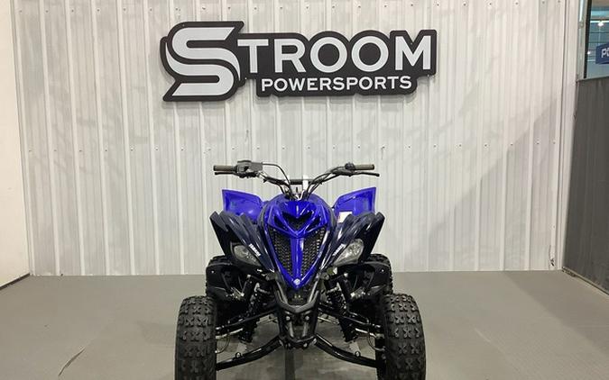 2024 Yamaha Raptor 700R