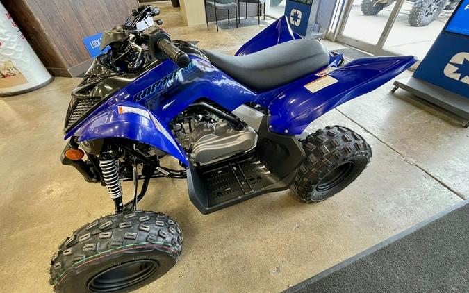 2024 Yamaha Raptor 110