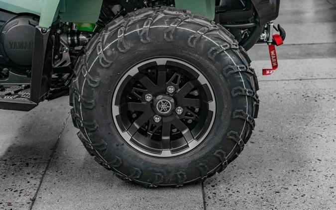 2026 Yamaha Kodiak 450 EPS XT-R