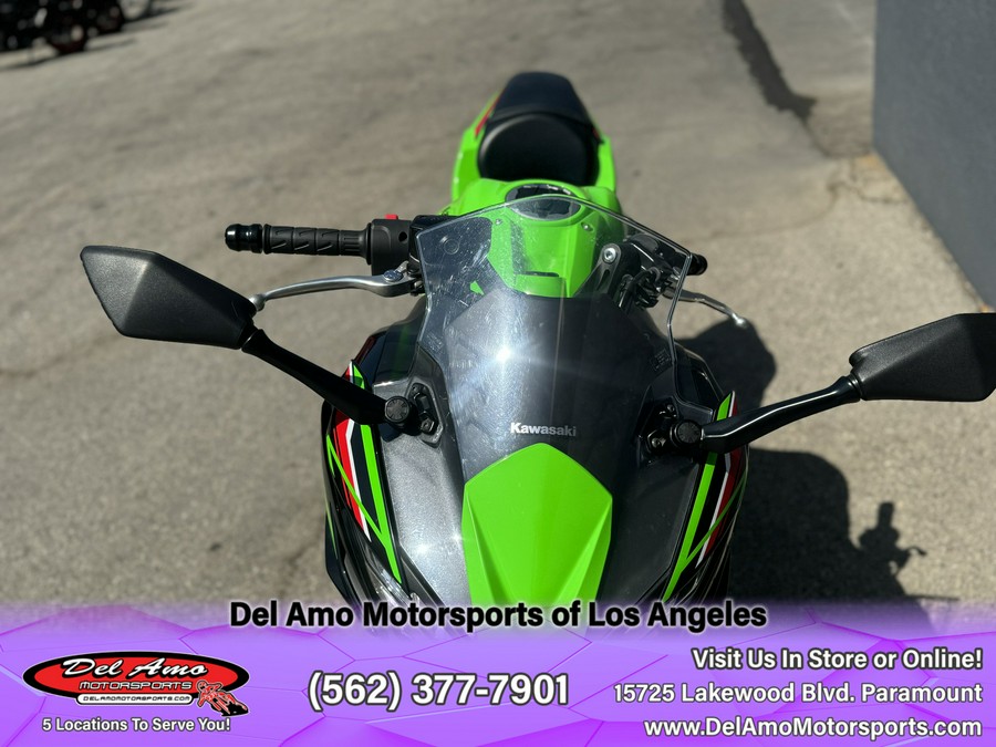 2024 Kawasaki Ninja 650 ABS KRT Edition