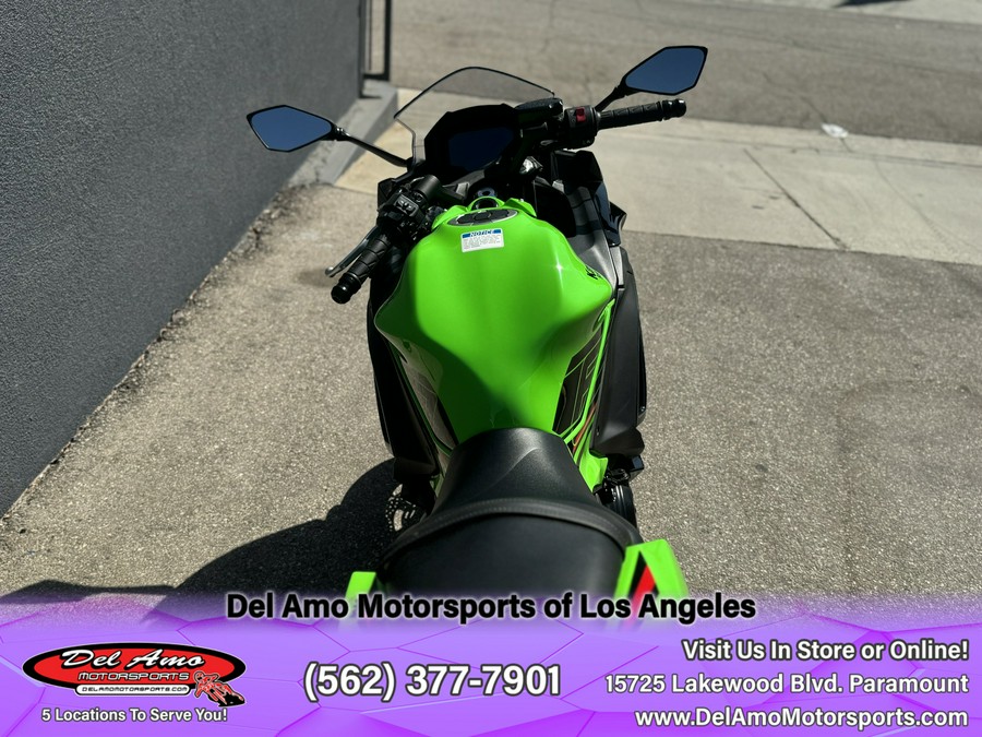 2024 Kawasaki Ninja 650 ABS KRT Edition