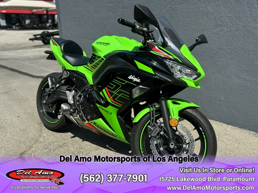 2024 Kawasaki Ninja 650 ABS KRT Edition