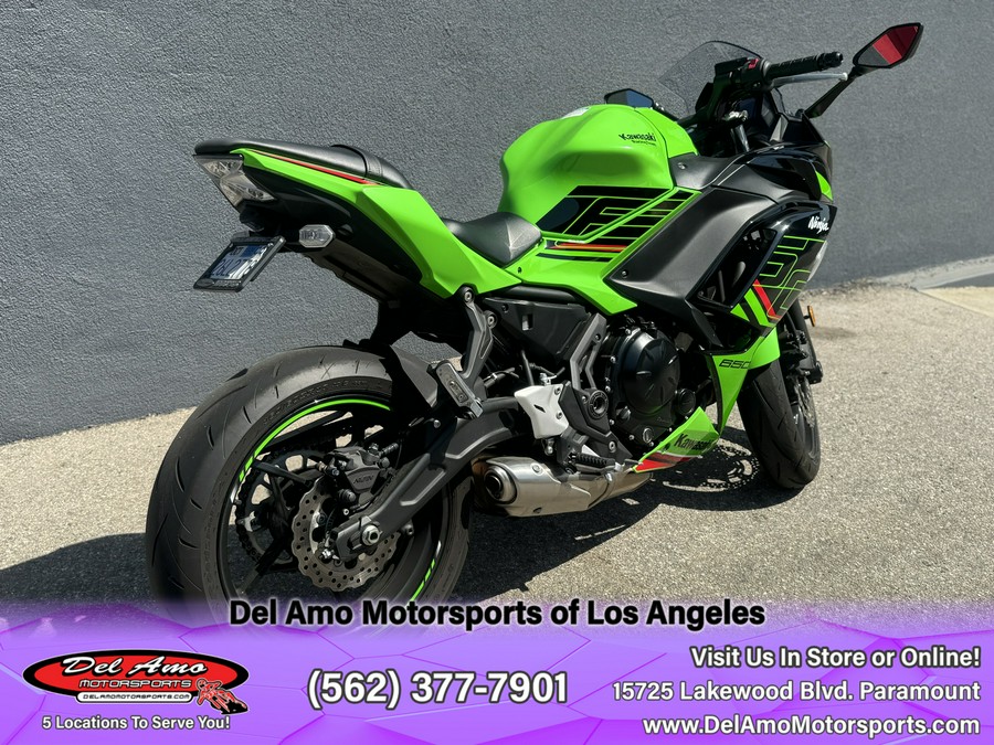 2024 Kawasaki Ninja 650 ABS KRT Edition