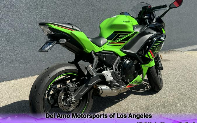 2024 Kawasaki Ninja 650 ABS KRT Edition