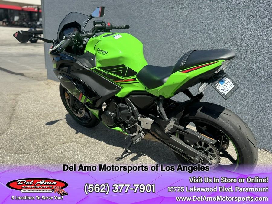 2024 Kawasaki Ninja 650 ABS KRT Edition