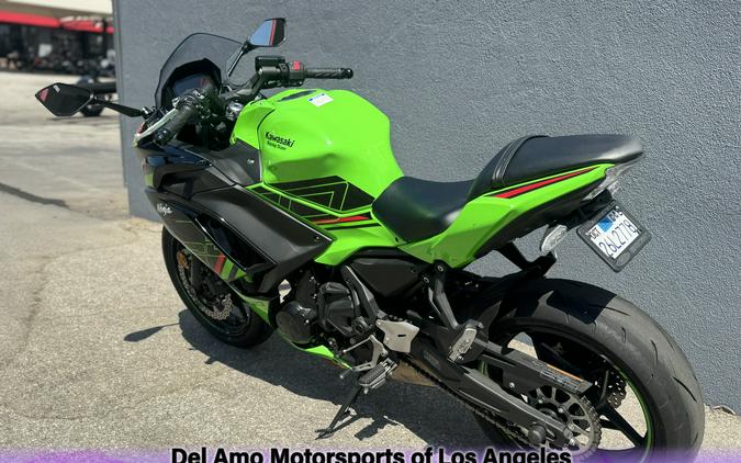 2024 Kawasaki Ninja 650 ABS KRT Edition