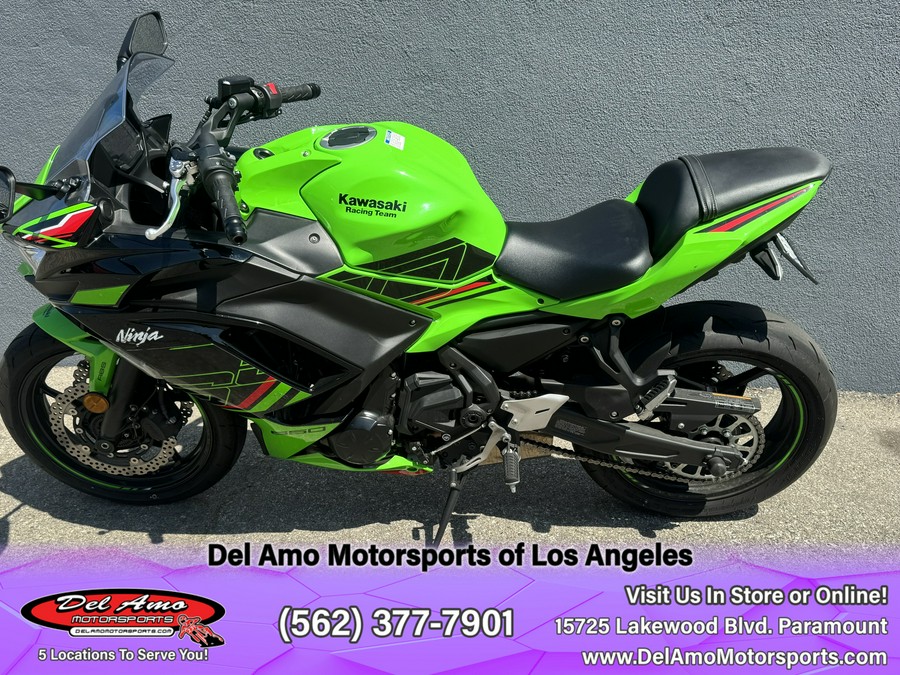 2024 Kawasaki Ninja 650 ABS KRT Edition